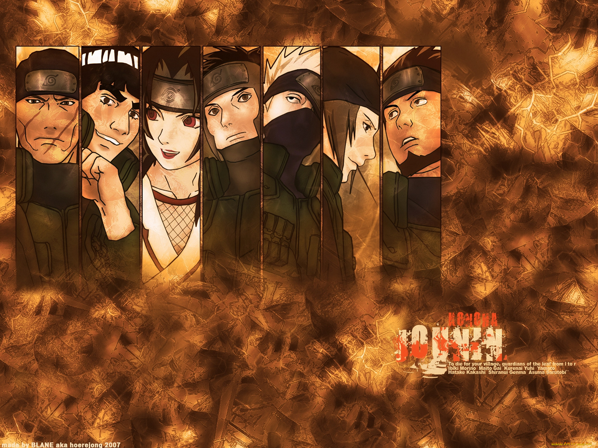 , naruto, shinobi, jounin, , , yamato, asuma, genma, hatake, kakashi, kurenai, yuhi, , maito, gai, ibiki, morino